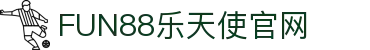 壹号国际官网-追求健康,你我一起成长